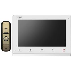 Комплект цветного видеодомофона CTV-DP3110