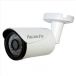 Уличная видеокамера Falcon Eye FE-IB1080MHD/20M