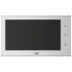 CTV CTV-M4706AHD настенный монитор домофона на 2 видеокамеры